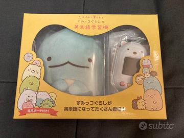 Videogioco giapponese Sumikko Gurashi