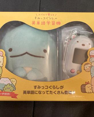 Videogioco giapponese Sumikko Gurashi