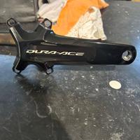 Pedivelle dura-ace 170