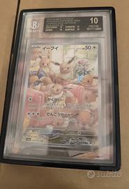 Eevee #078 2024 Pokemon  10 Black Label
