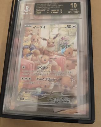 Eevee #078 2024 Pokemon  10 Black Label
