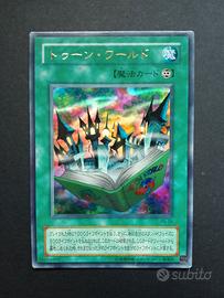 【20】Yugioh! PS-25 Mondo Toon