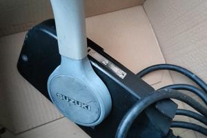 Ricambi SUZUKI DF 40