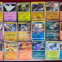 POKEMON MISTE HOLO RARE