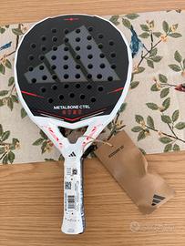 adidas metalbone ctrl 2026