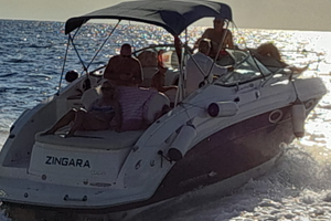 CHAPARRAL SIGNATURE 250 METRI 8.20