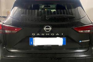 Nissan Qashqai E Power