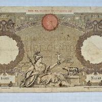 R3 | 100 Lire Roma Guerriera (B.I.) Rep. Soc. Ital