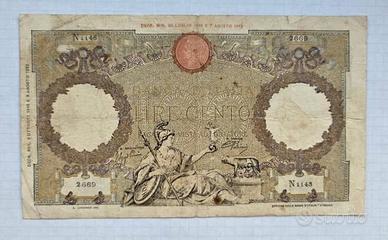 R3 | 100 Lire Roma Guerriera (B.I.) Rep. Soc. Ital
