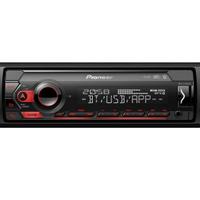 Autoradio Dab Pioneer S420