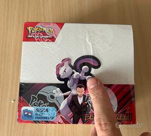 Booster box Pokemon Rivali Predestinato sealed