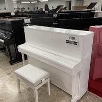 PIANOFORTE VERTICALE ERLER BIANCO