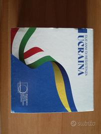 Medaglia bronzo resistenza Ucraina. 