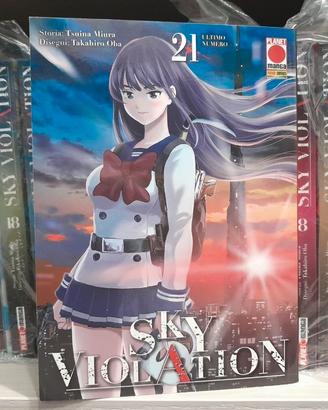 sky violation 1-21 serie completa manga planet man