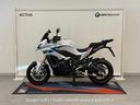 bmw-s-1000-xr-m-pack-abs-my24