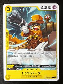 Carta ONE PIECE OP09-114 Lindbergh (JP)