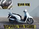 honda-sh-300-anno-2009-x-ricambi
