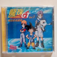 Dragon Ball GT vol. 1
