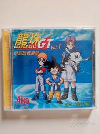 Dragon Ball GT vol. 1