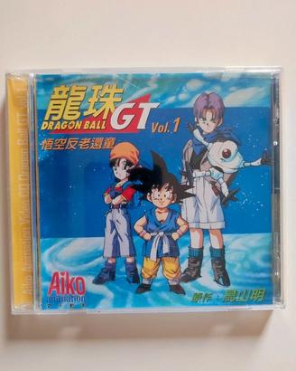 Dragon Ball GT vol. 1