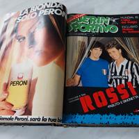 GUERIN SPORTIVO 1982  SERIE RILEGATA  