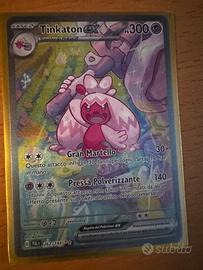 Pokemon Tinkaton ex (PAL 262) Evoluzioni a Paldea