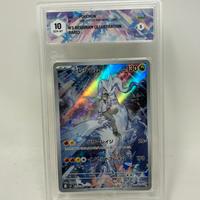 Carta pokemon reshiram di n jap GRAAD 10