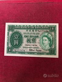 Banconota 1 dollaro Hong Kong 1952 FDS
