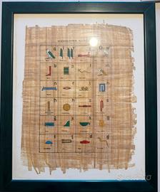 Papiro egiziano geroglifici con certificato