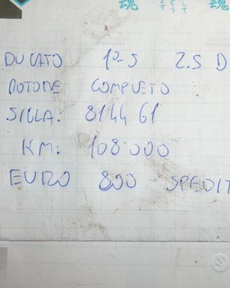 Motore fiat ducato 2.5d km108000