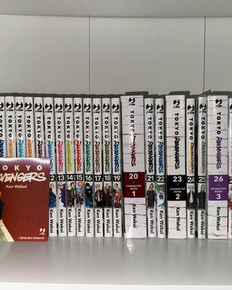 Tokyo revengers serie completa con cofanetti