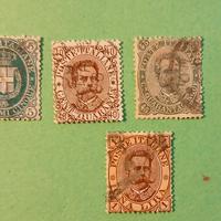 Regno 1889- Effigie Umberto I 