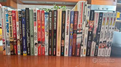 Fumetti manga giapponesi da collezione