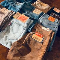 Jeans levis al prima scelta