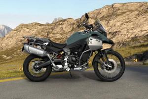 BMW F 900 GS Adventure Ride Pro