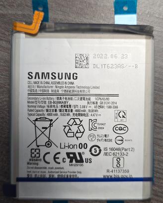 Batteria Originale samsung s21 plus