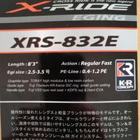 Canna da Eging Major craft XRIDE 832E