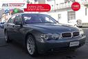 bmw-serie-7-745i-gpl-2033-tetto-unicoproprietario