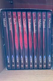 Enciclopedia della musica Dvd