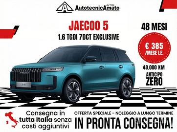 Jaecoo J7 Jaecoo 5 1.6 TGDI 7DCT Exclusive