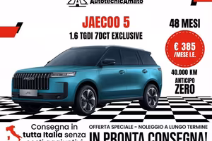 Jaecoo J7 Jaecoo 5 1.6 TGDI 7DCT Exclusive