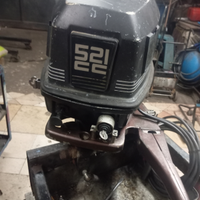 Motore fuoribordo evinrude 25.cv.521