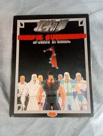 Ken il guerriero il gioco di ruolo