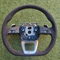 Volante Originale Audi Q8 SQ Q5 Q7 Alcantara Nuovo