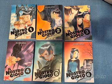 Bokurano il nostro gioco 1-6 manga kappa edizioni