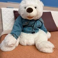 Pupazzo 50cm Peluche Orso Bianco con Giubbotto di