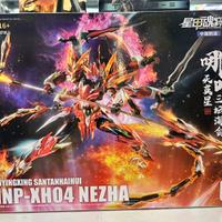 Motor Nuclear model kit