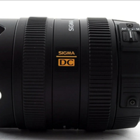 Sigma 8-16 f4.5-5.6 DC HSM - Nikon