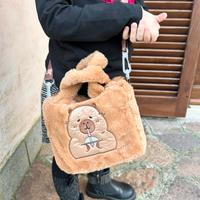 Borsetta peluche con capybara