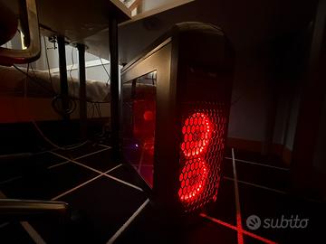 Pc Gaming - rtx 3060ti ryzen 9 5900x